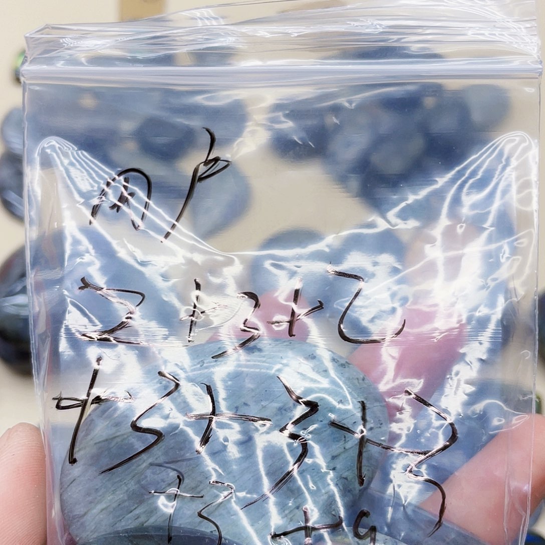 长石吊坠(不含链)未镶嵌用****7