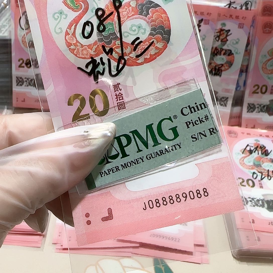 纸088889088。。。。蛇3包美67分