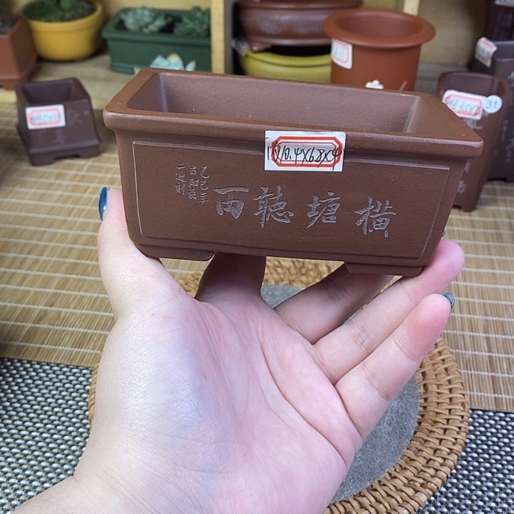 宜兴紫砂精品花盆