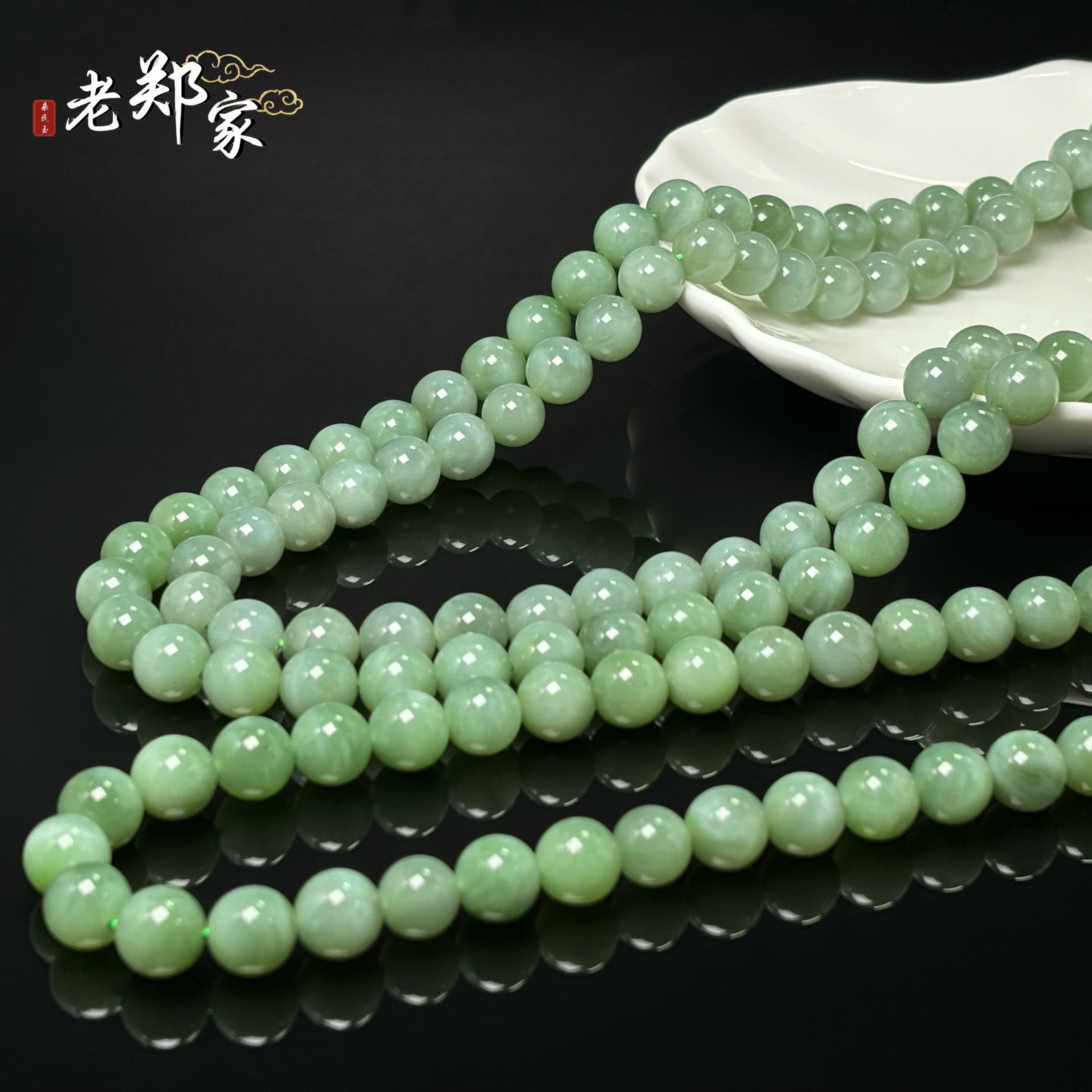 和田玉项链 约10mm（多样性发一件）22