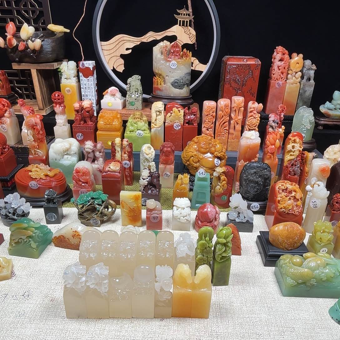 品***豆印石昌化石寿山石印章