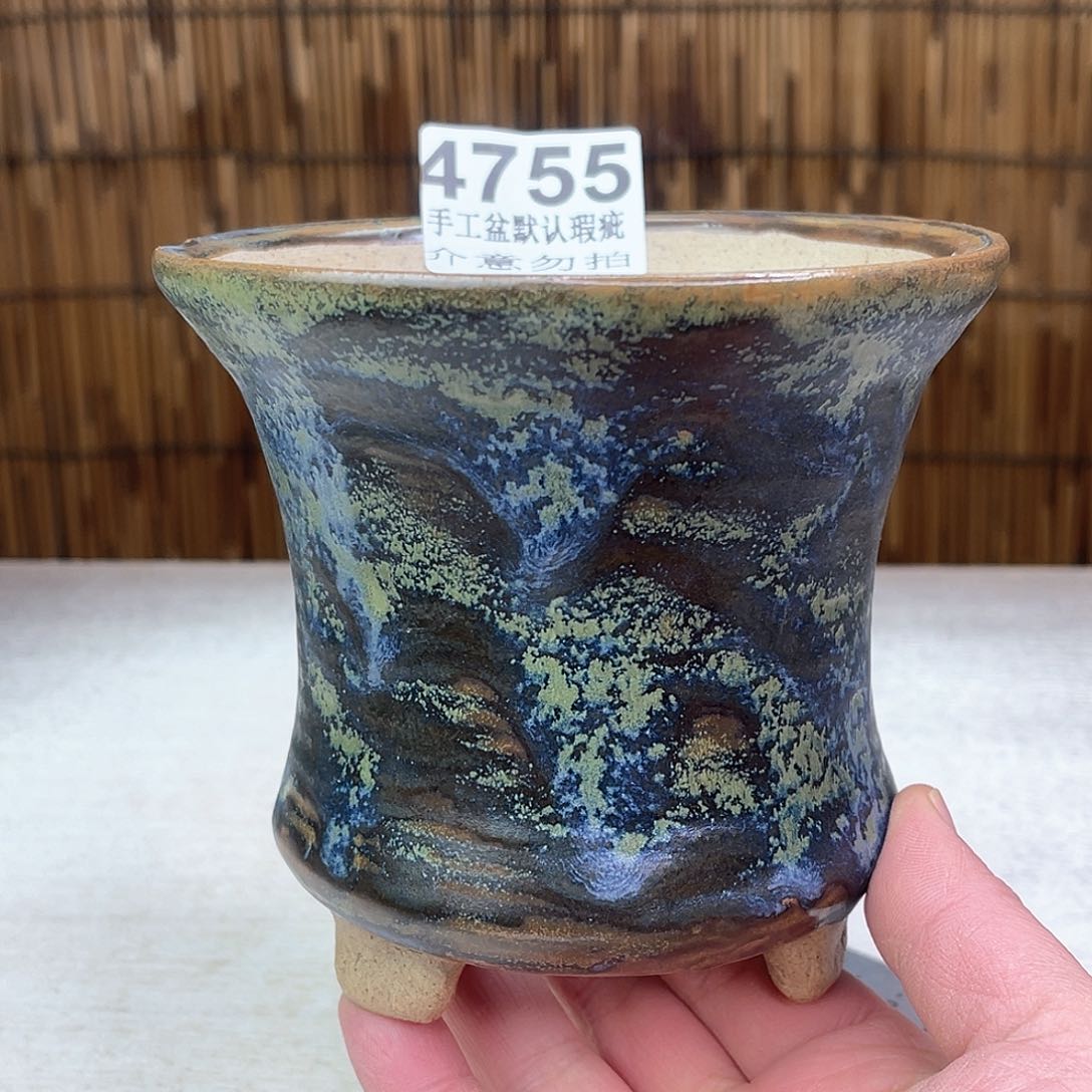 景德镇陶瓷艺术玖品瑕疵