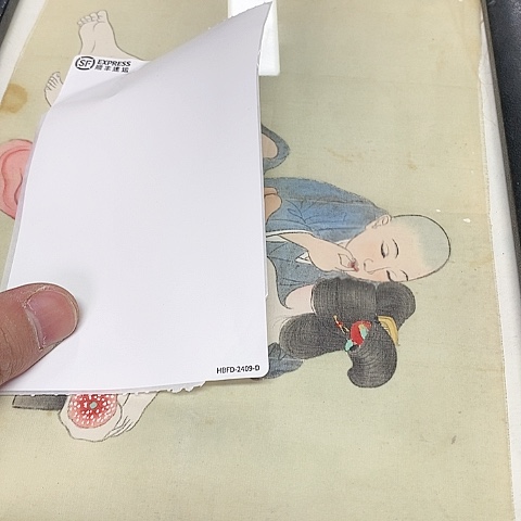 紫砂哈哈哈哈哈哈哈哈哈哈