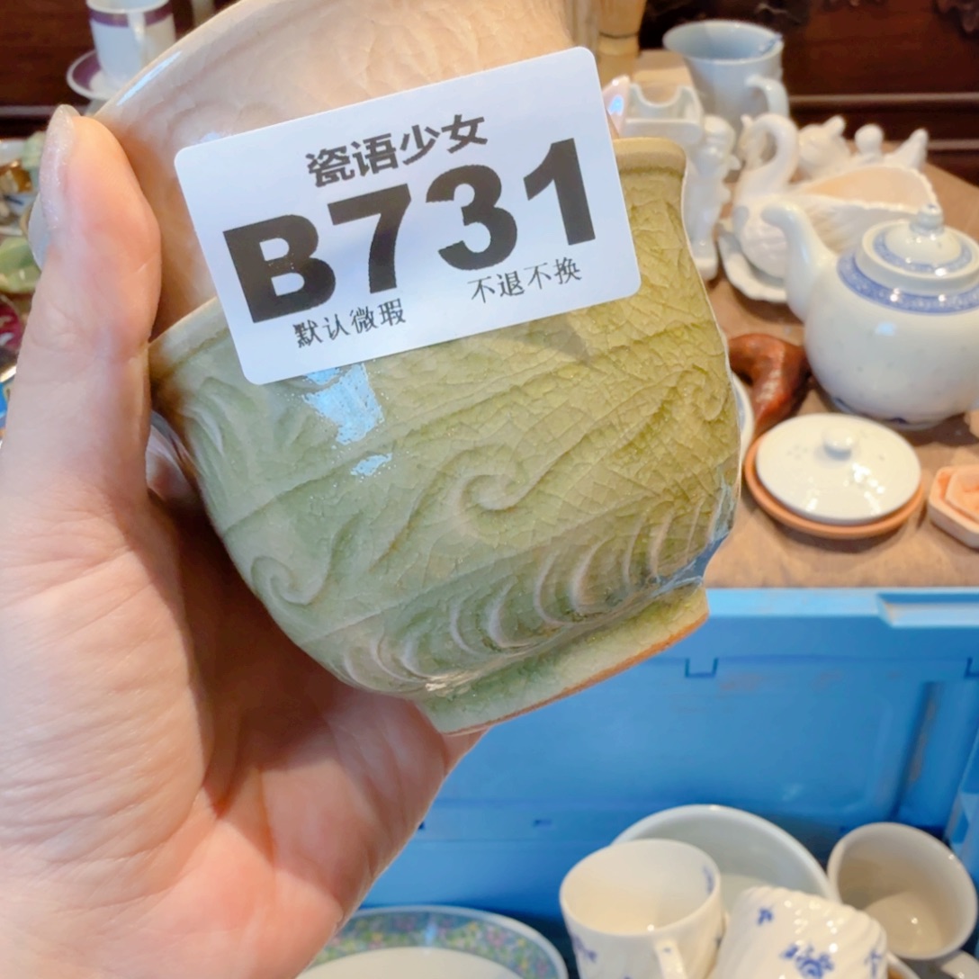 嚯***哈哈哈哈哈哈哈哈哈哈哈