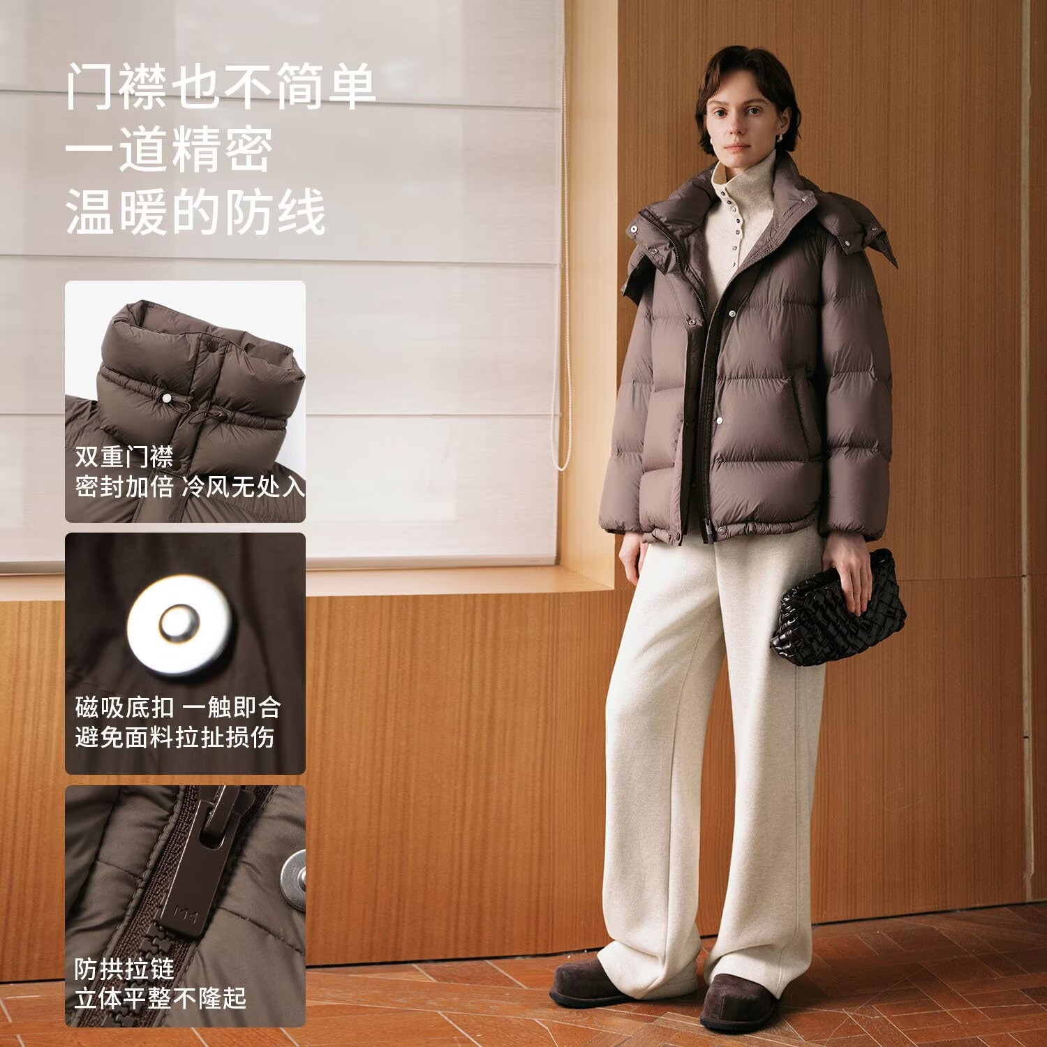 商场同款90鹅绒连帽短款羽绒服5GA280861