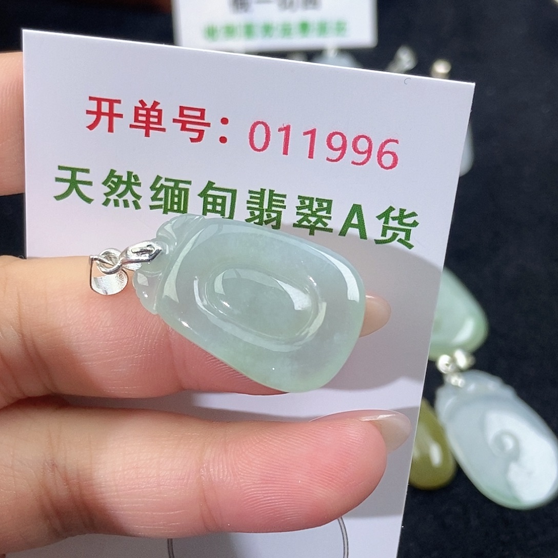翡翠未镶嵌颈饰天然