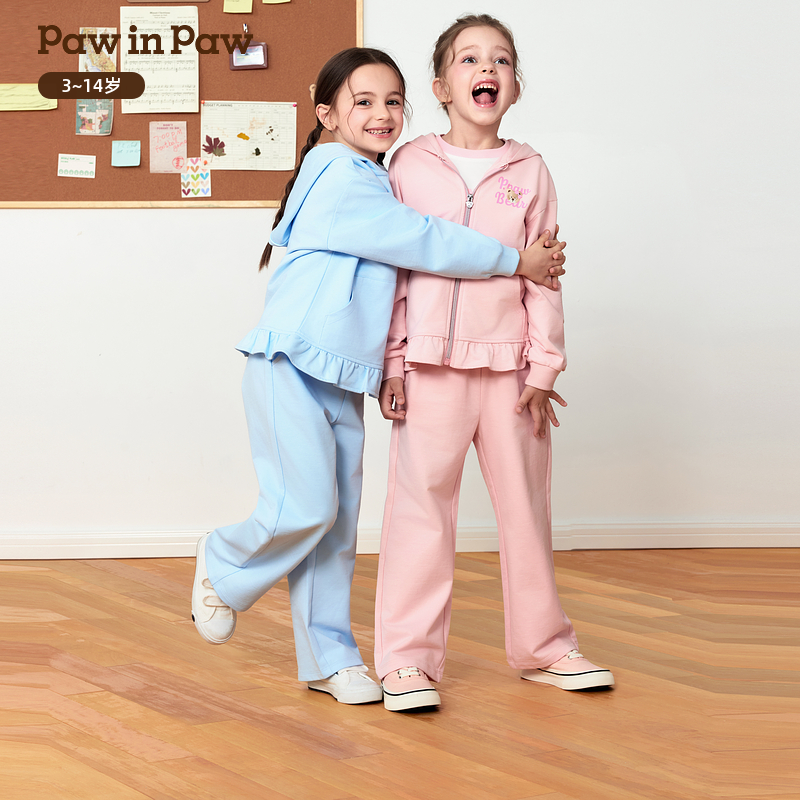 PawinPaw卡通小熊童装25年秋冬新款女童运动套装连帽PCSMF4921E