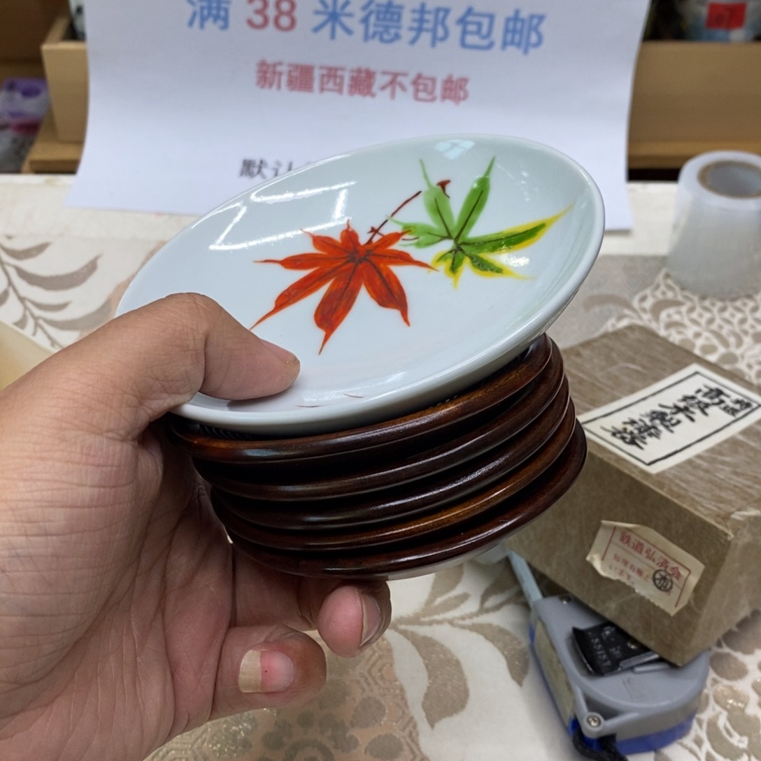 杯哈哈哈哈哈哈哈哈
