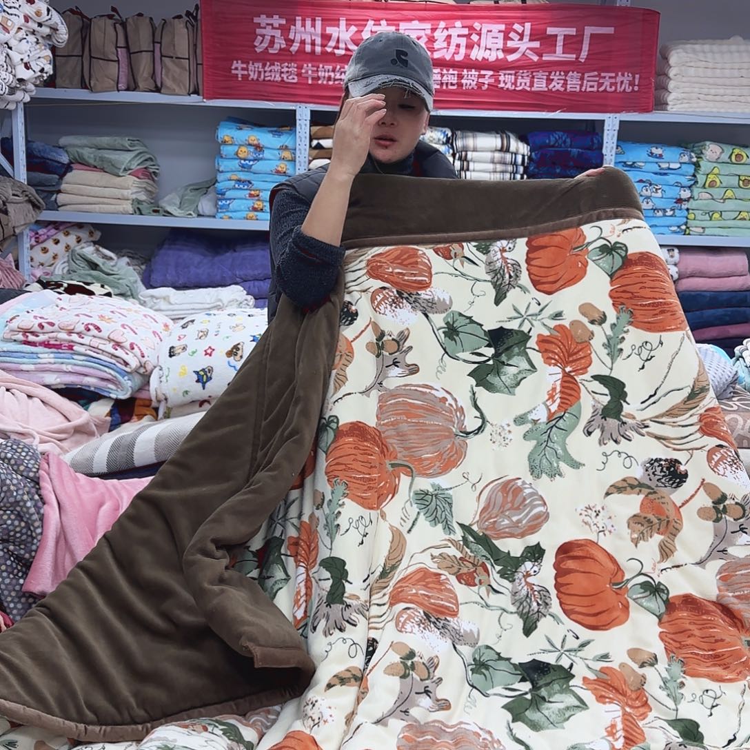 羊驼毛200.230石墨烯棉拉筋被7斤左右
