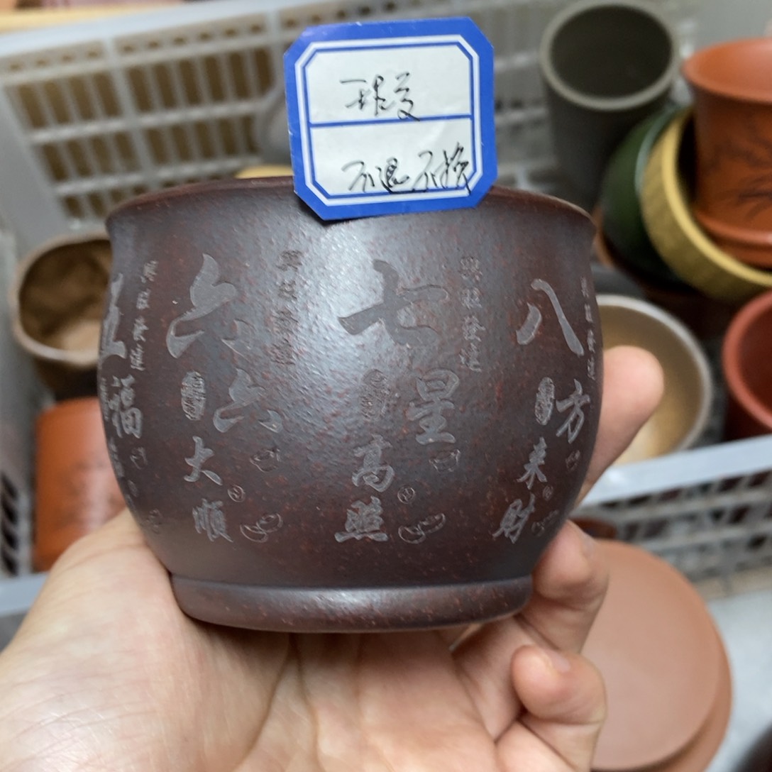 瑕疵不退不换介意勿拍