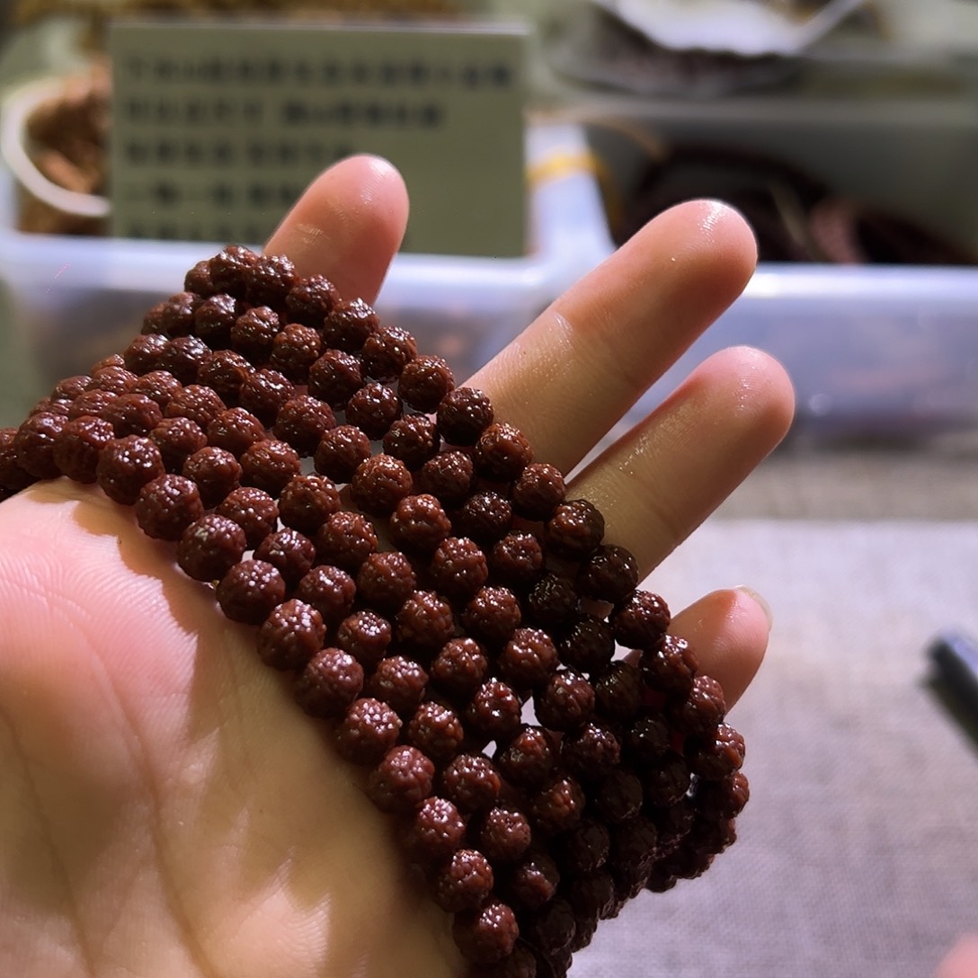 金刚菩提吊坠一代龙二合一7.3mm