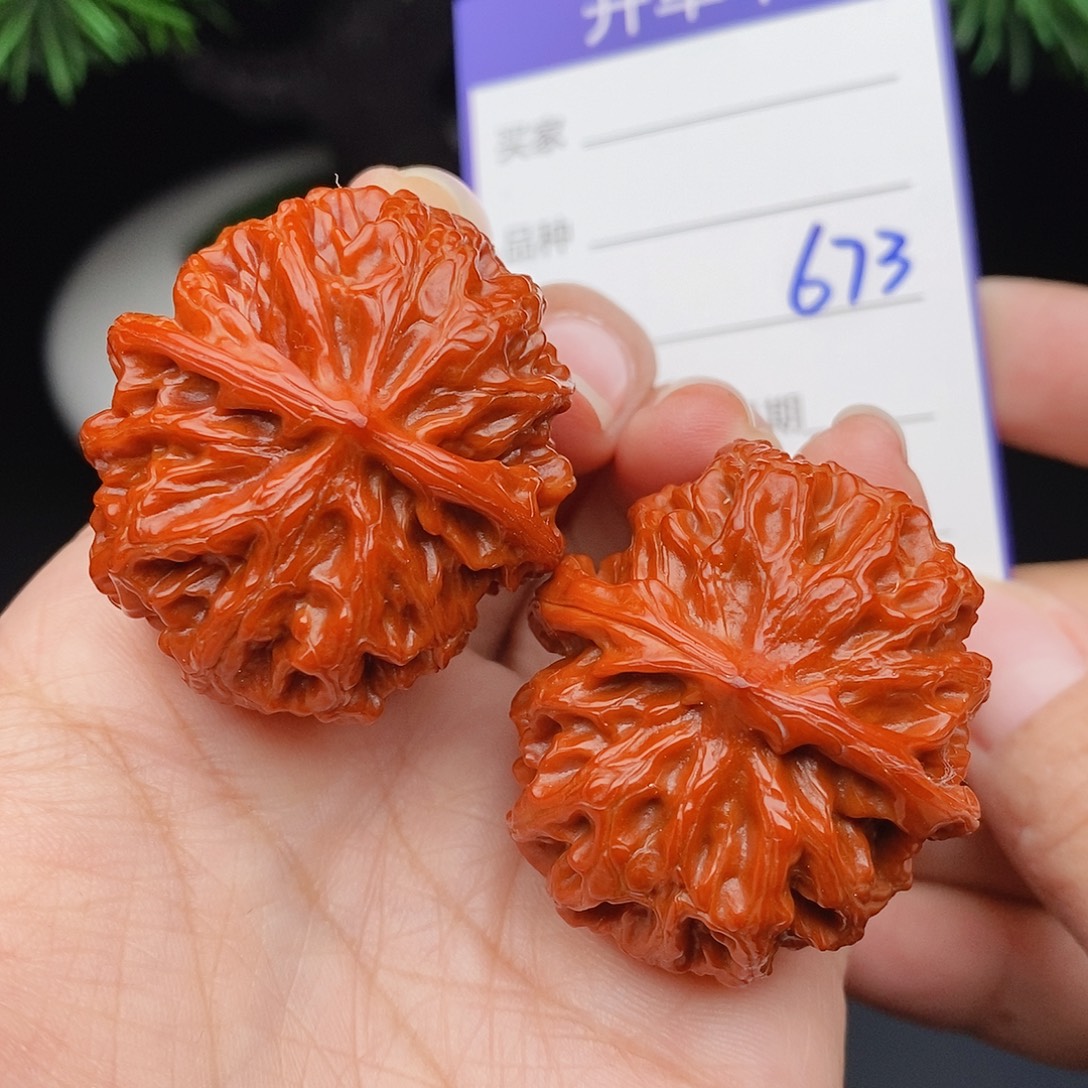 把件文玩核桃36苹果673