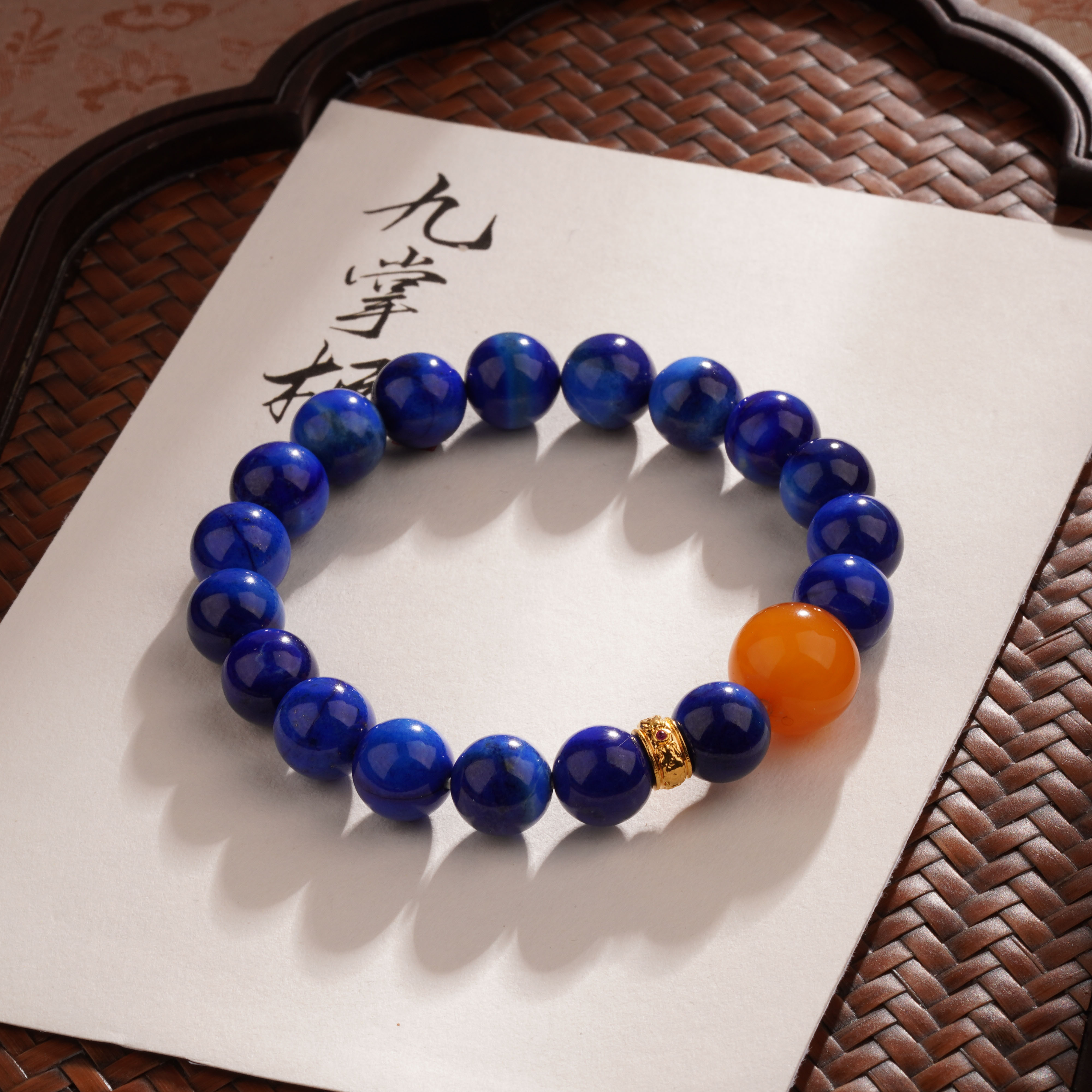 天然青金石单圈约10mm手串18k金镶嵌—多样性发其一【JJ085】