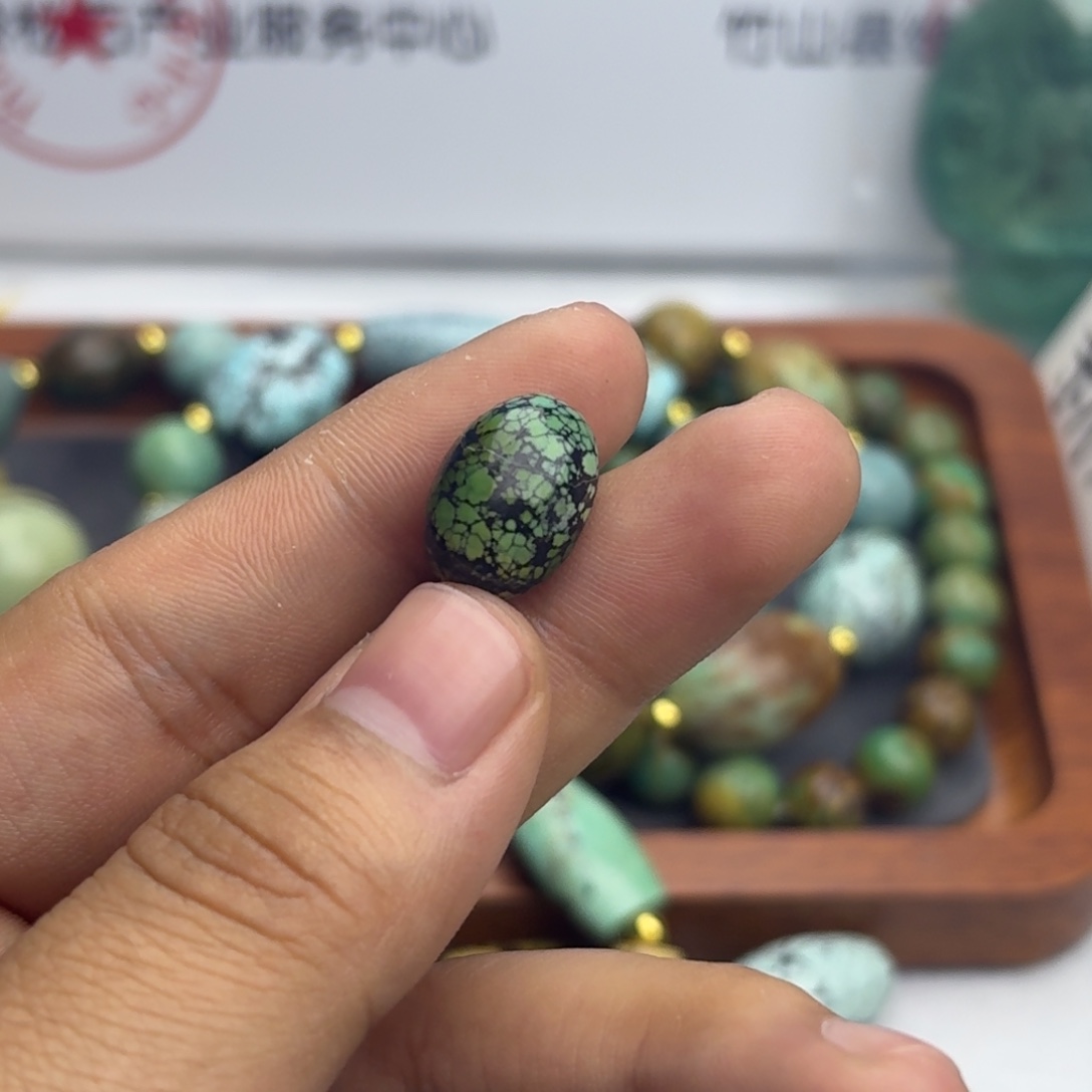 南红玛瑙未镶嵌绿松石