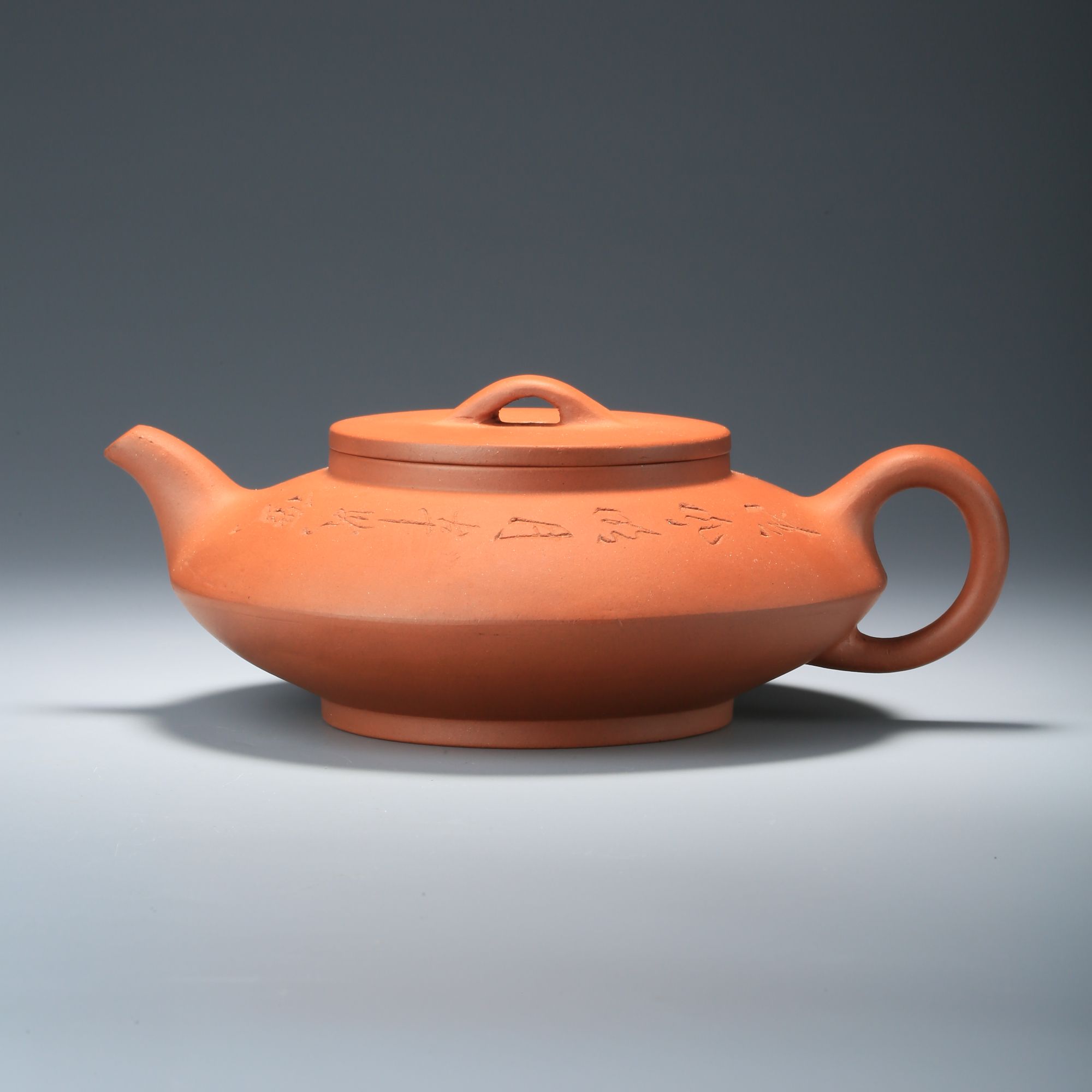 纯手工制 合欢壶茶具 高7cm 长19.5cm 500cc Lot528