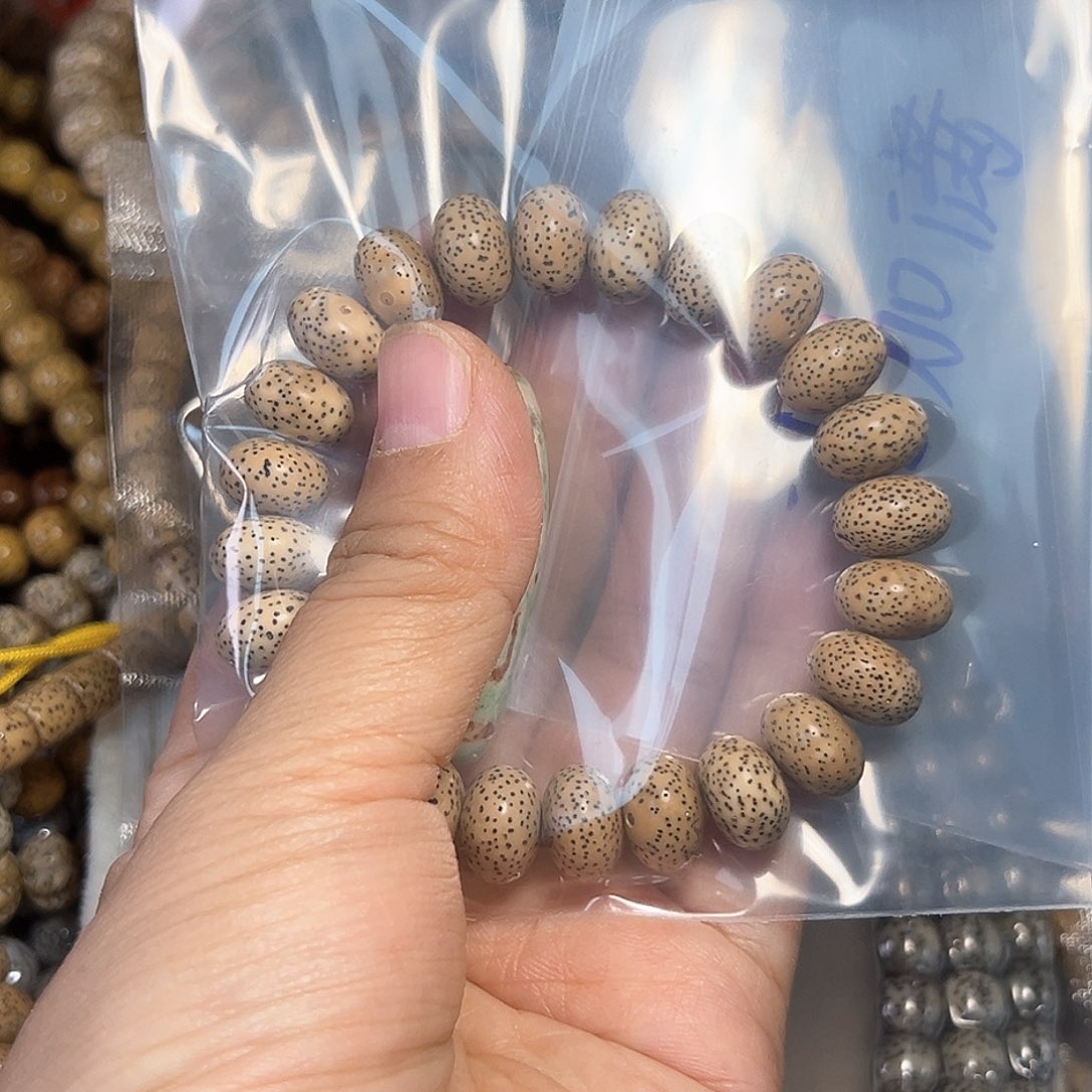 星月菩提手串油**@星月菩提原生态