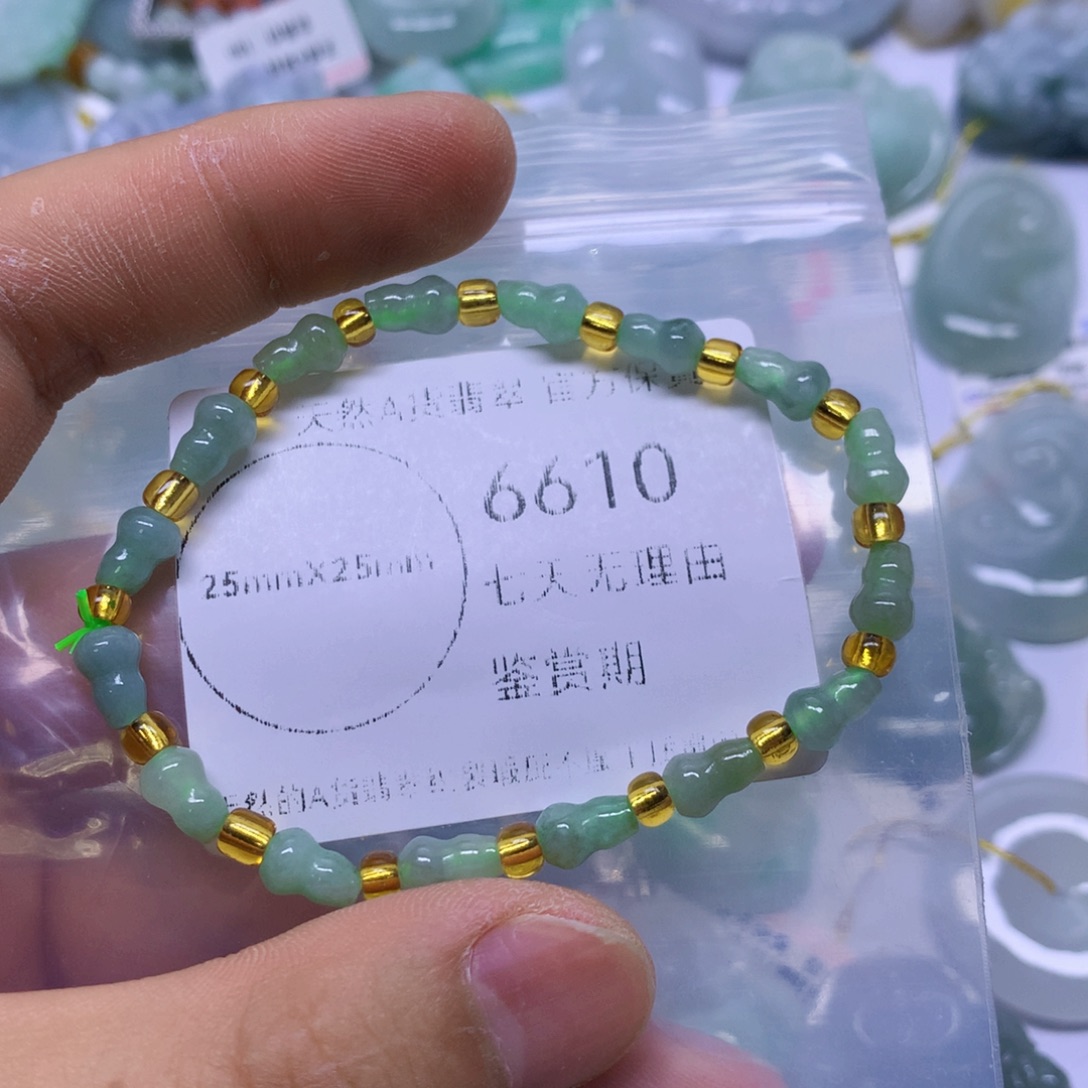 翡翠未镶嵌吊坠(不含链)翡翠
