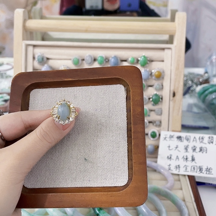 翡翠未镶嵌颈饰天然翡翠Ａ货