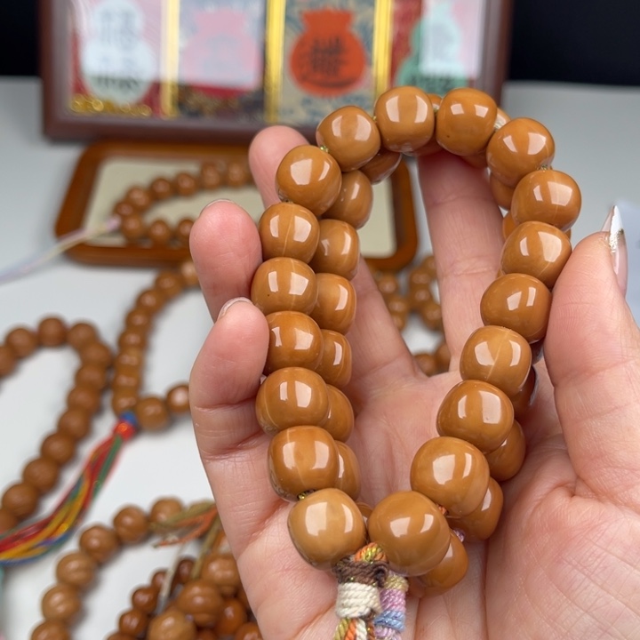 手串猴头核桃奶豆腐微瑕