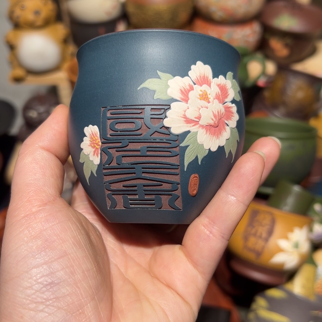 紫砂茶杯宜兴紫砂主人杯
