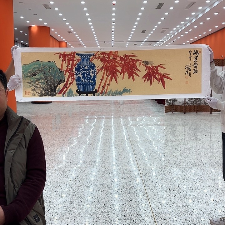 国画画家窦凤展先生去伪存真原作