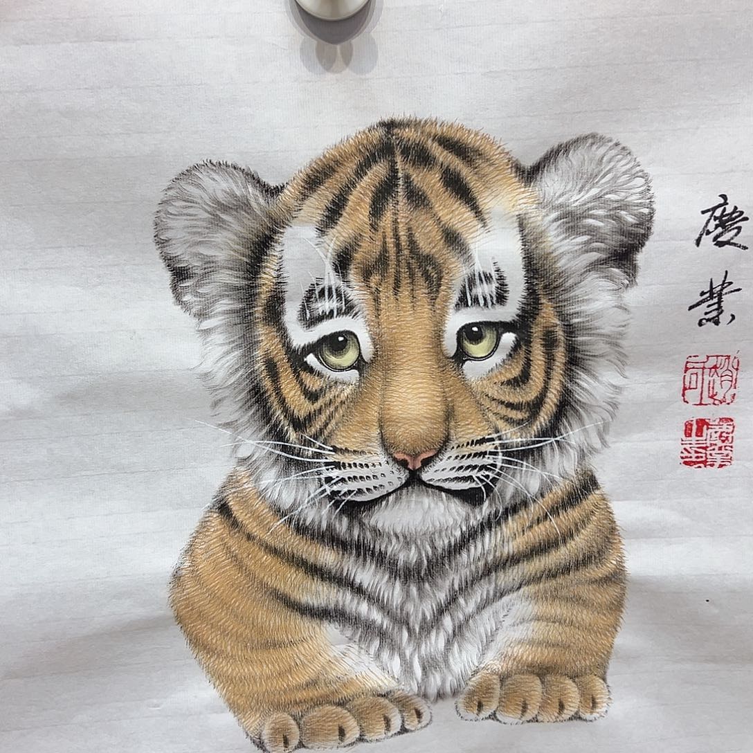 国画赵庆业老师国画作品月