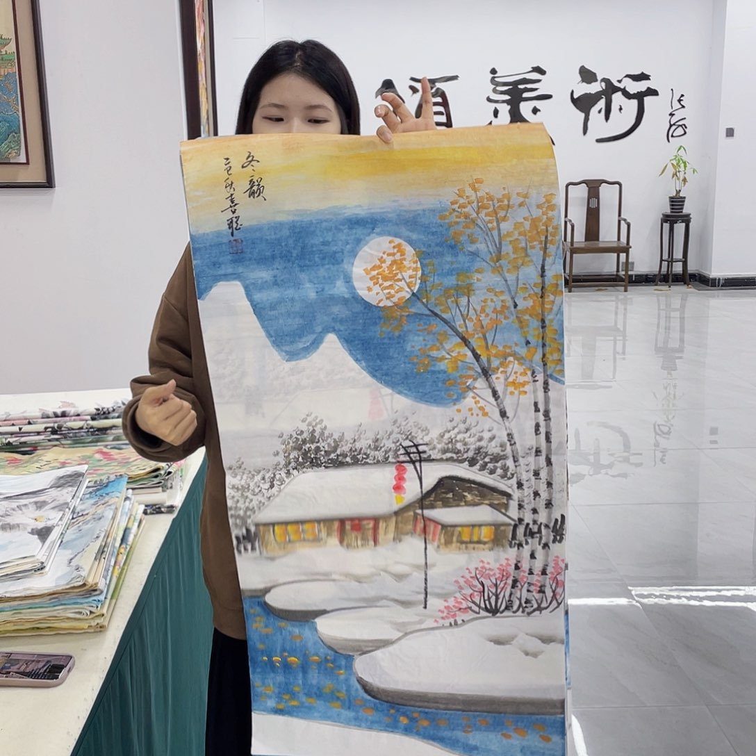 国画展展展重中之重