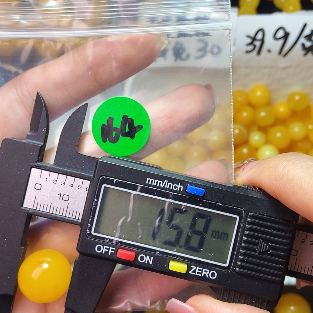 未镶嵌蜜蜡裸石微瑕愿意听164