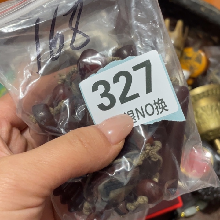 花***花陶瓷直播间火爆热卖