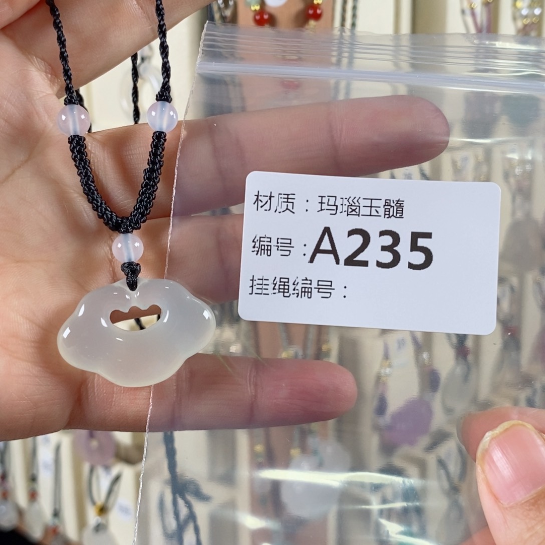 玛瑙/玉髓颈饰未镶嵌怪***绝