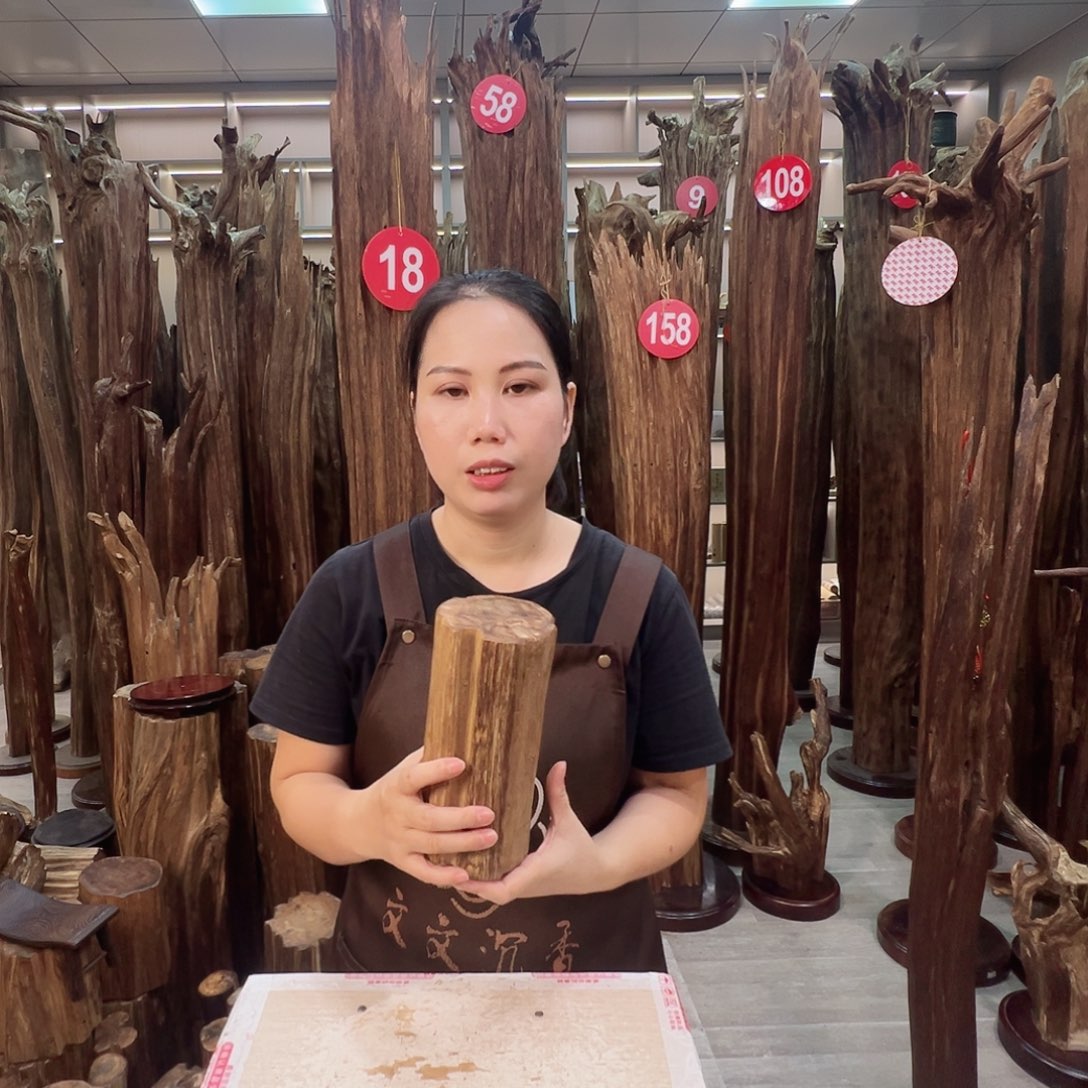 沉香沉香碎屑七天无理由