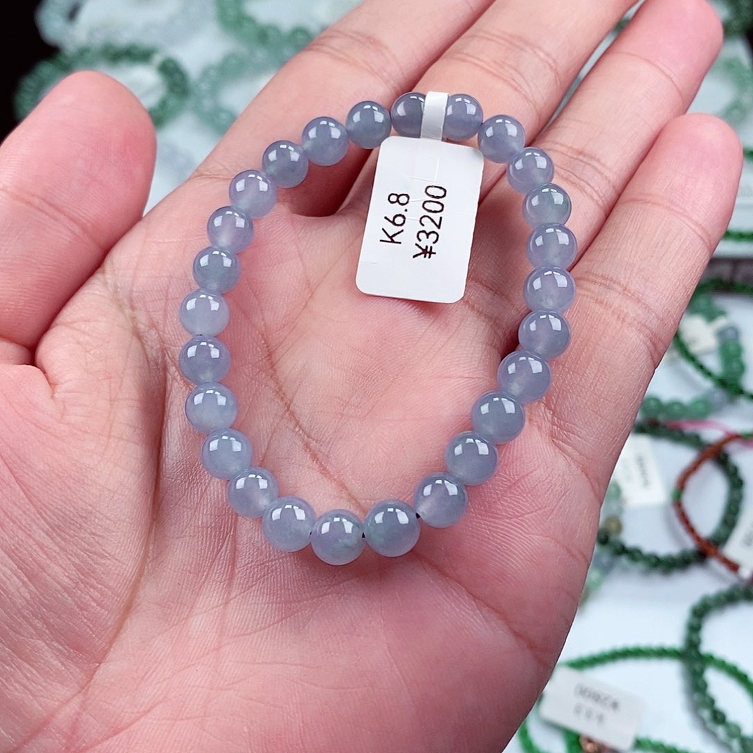 未镶嵌手链翡翠卡6.8