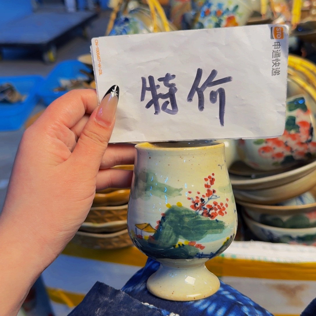 陶景德镇源头厂家