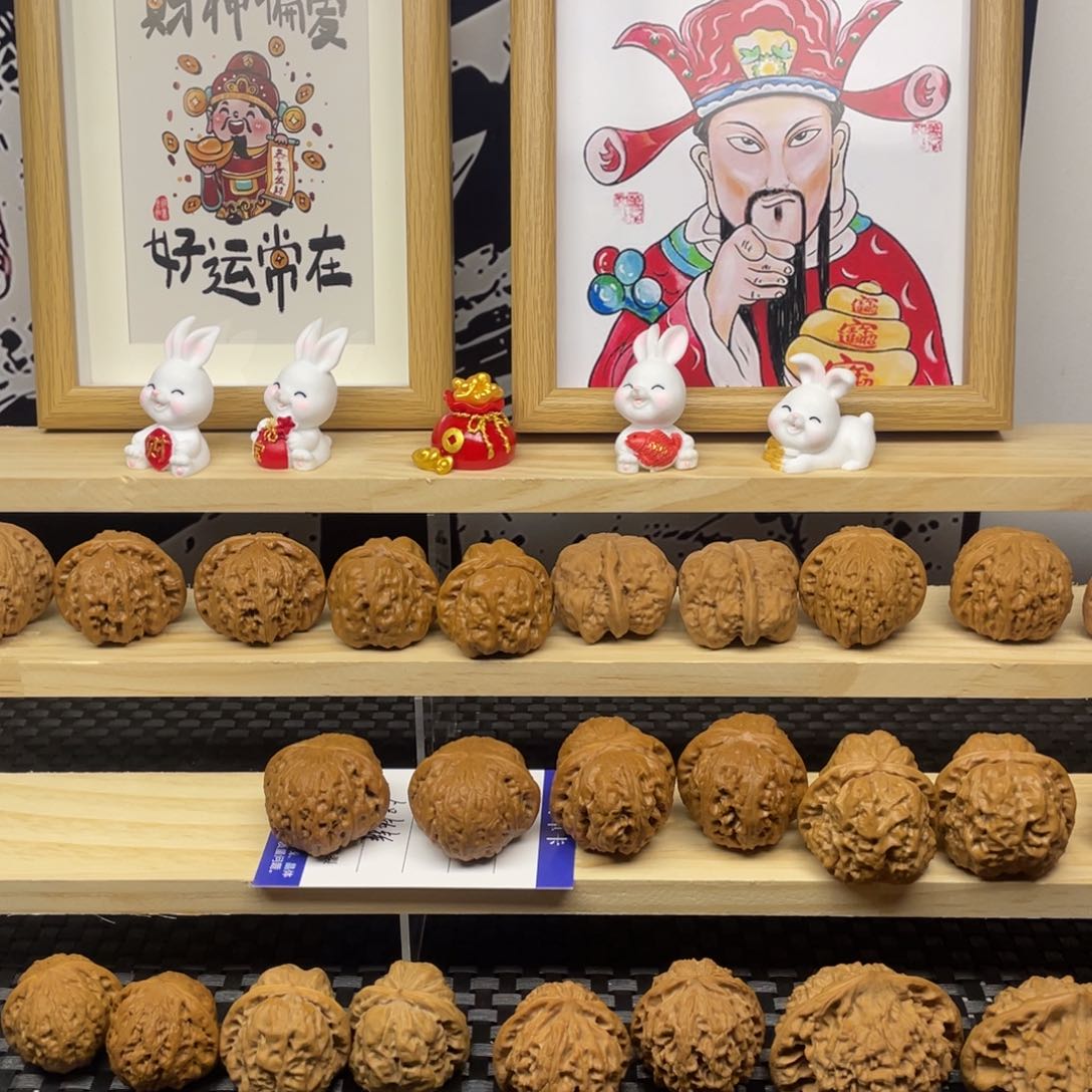 文玩核桃把件@****球蛤蟆