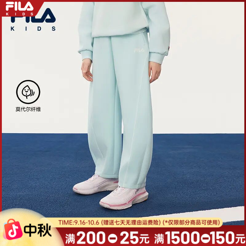【斐乐儿童】2025年秋季新款时尚百搭潮流中大童针织长裤K12G533623