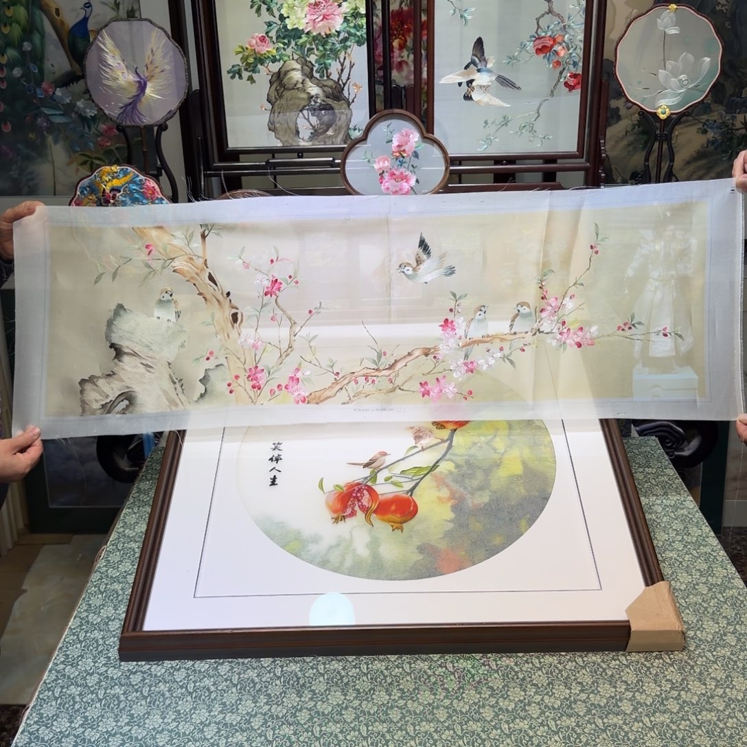 刺绣手工苏绣工艺