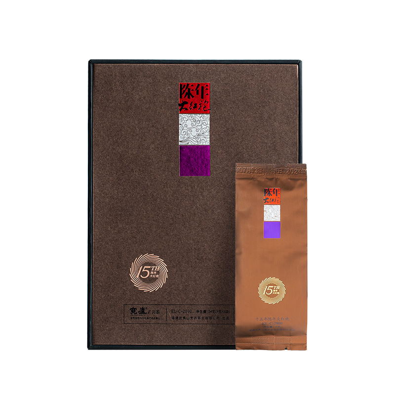 宽庐 十五年陈年大红袍 乌龙茶 岩茶 礼盒
