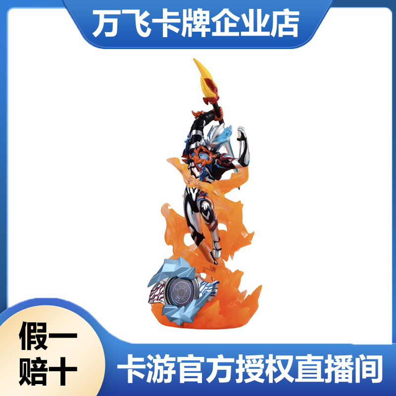 【第2弹】卡游正版授权奥特曼卡牌包现货盲盒官方第二弹英雄赏第2弹
