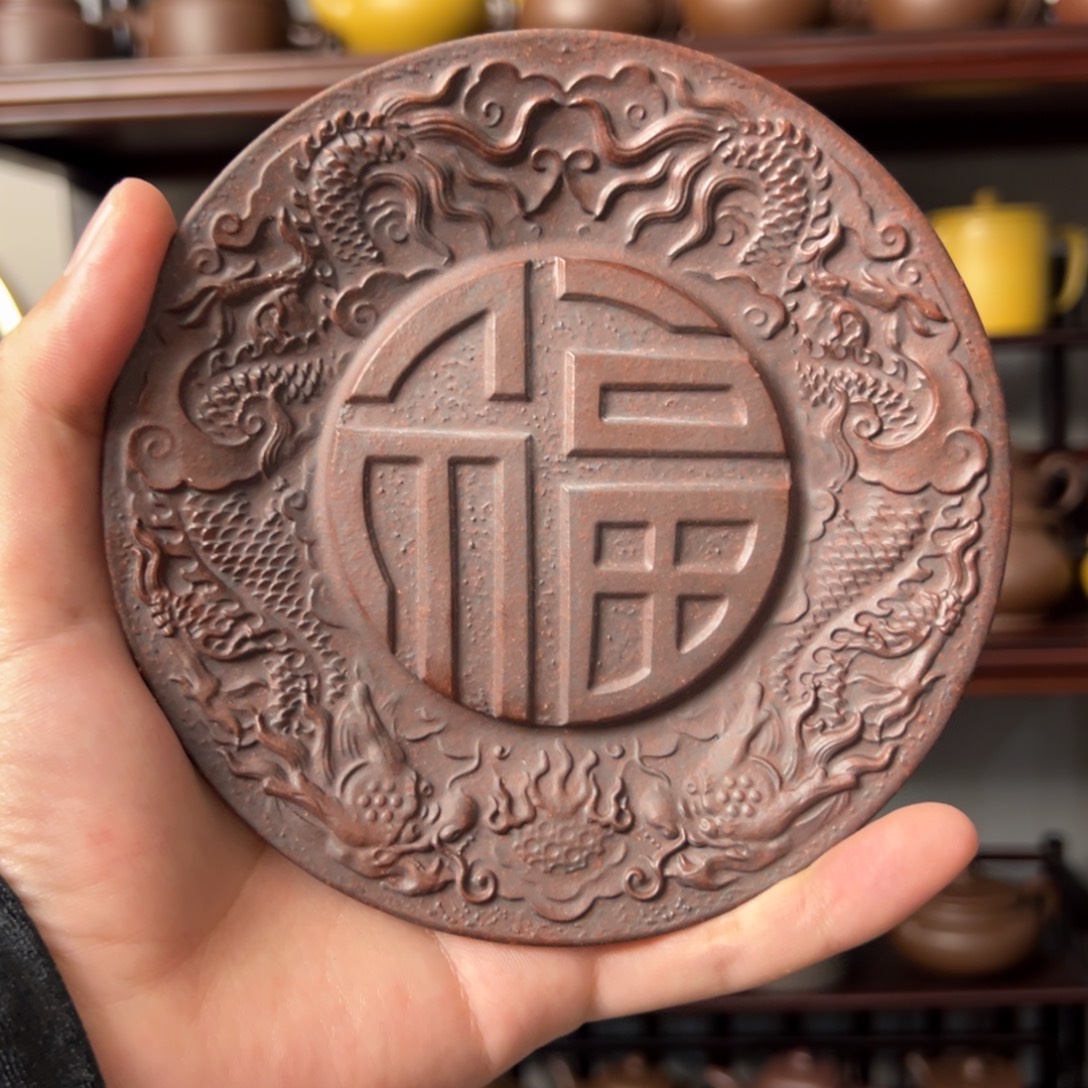 茶盘紫砂紫砂壶承