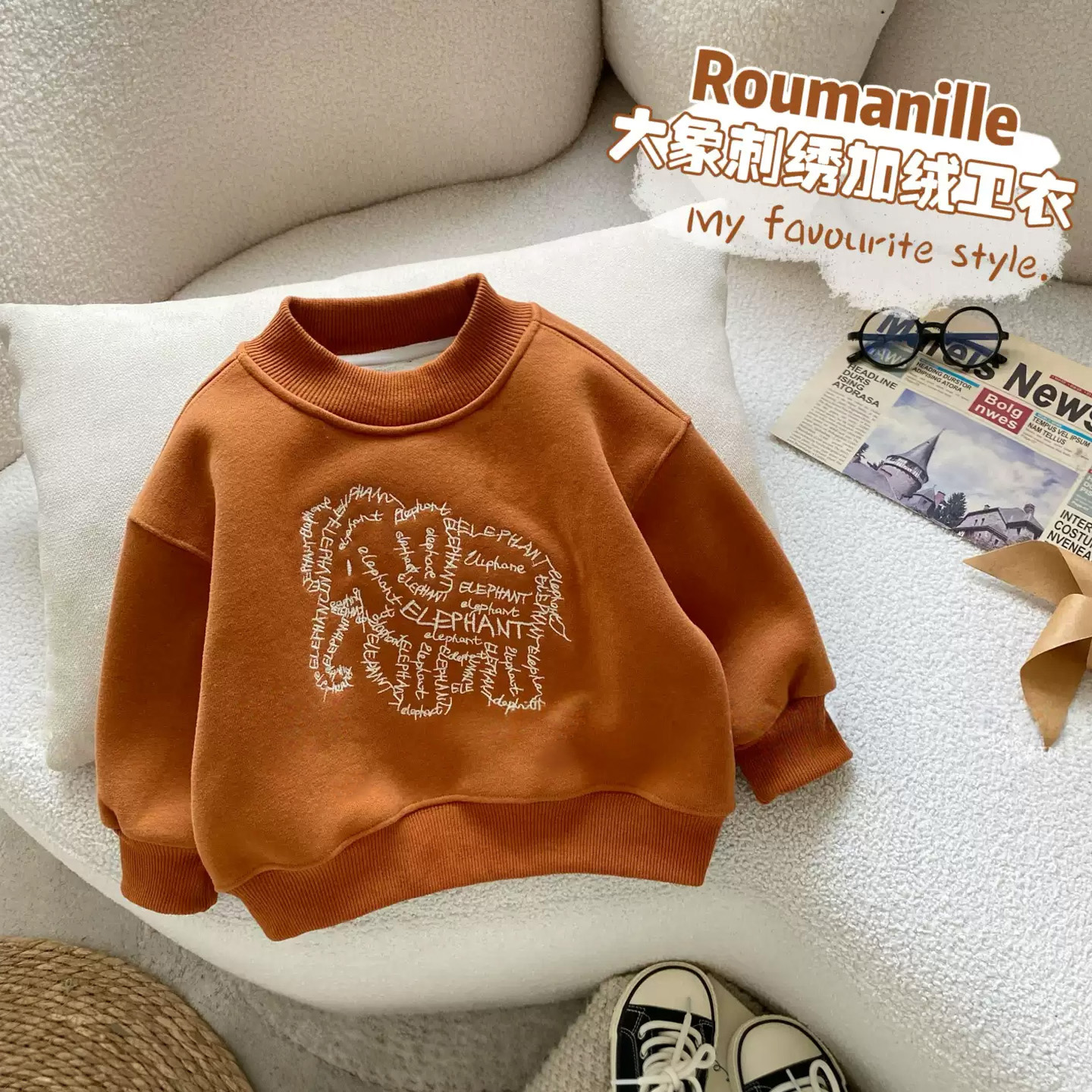 儿童加绒卫衣男童冬款内搭上衣宝宝冬季圆领套头一体绒韩版冬装潮