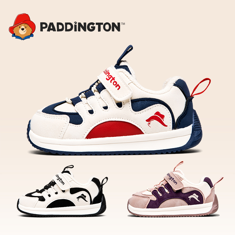 帕丁顿熊童鞋2025冬季加绒儿童学步鞋宝宝鞋防滑软底运动鞋-PD818