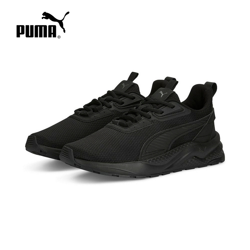 PUMA彪马运动2025春中性低帮鞋跑步鞋 390982-05