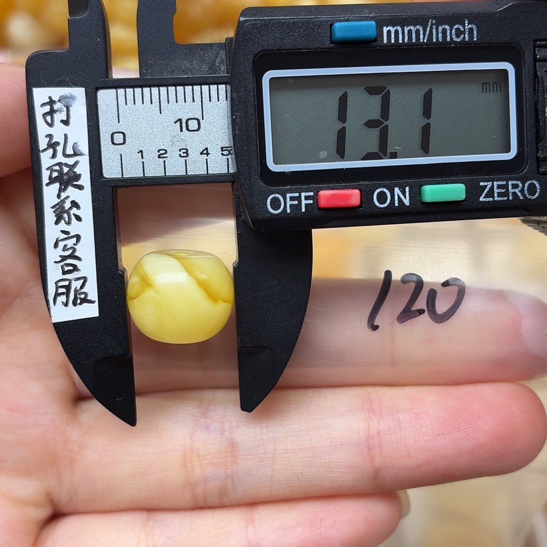 听***命蜜蜡未镶嵌裸石蜜蜡13x10