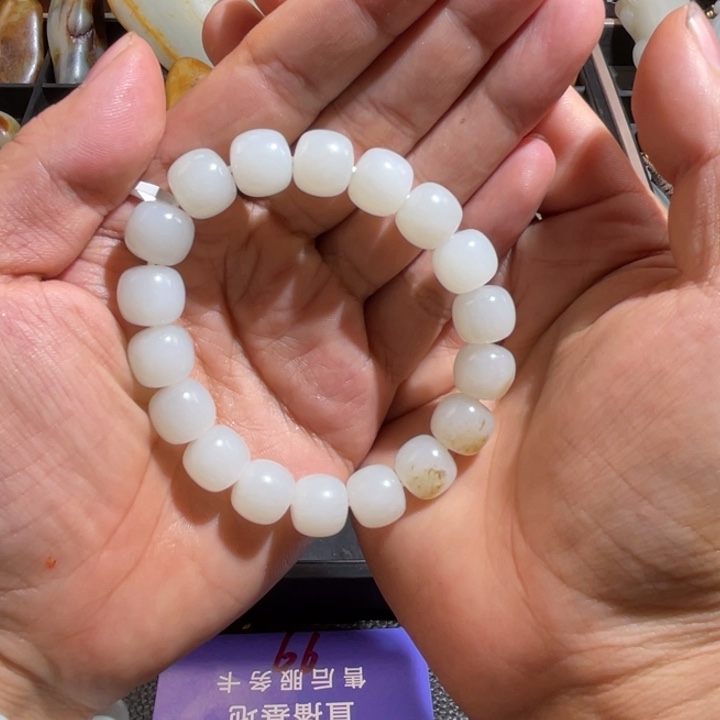 和田玉未镶嵌吊坠(不含链)牛****8