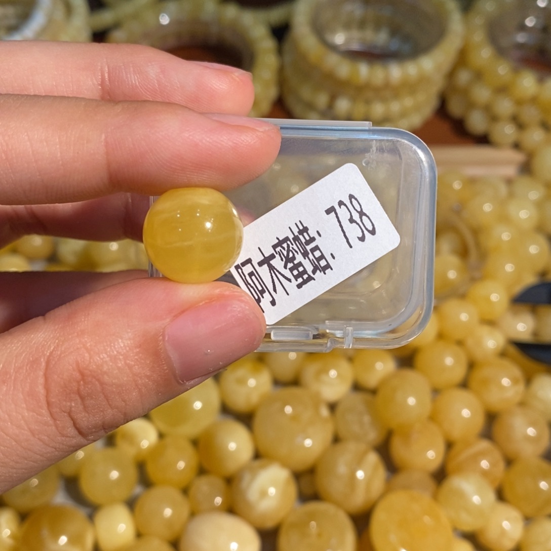 未镶嵌琥珀珠宝奇石738
