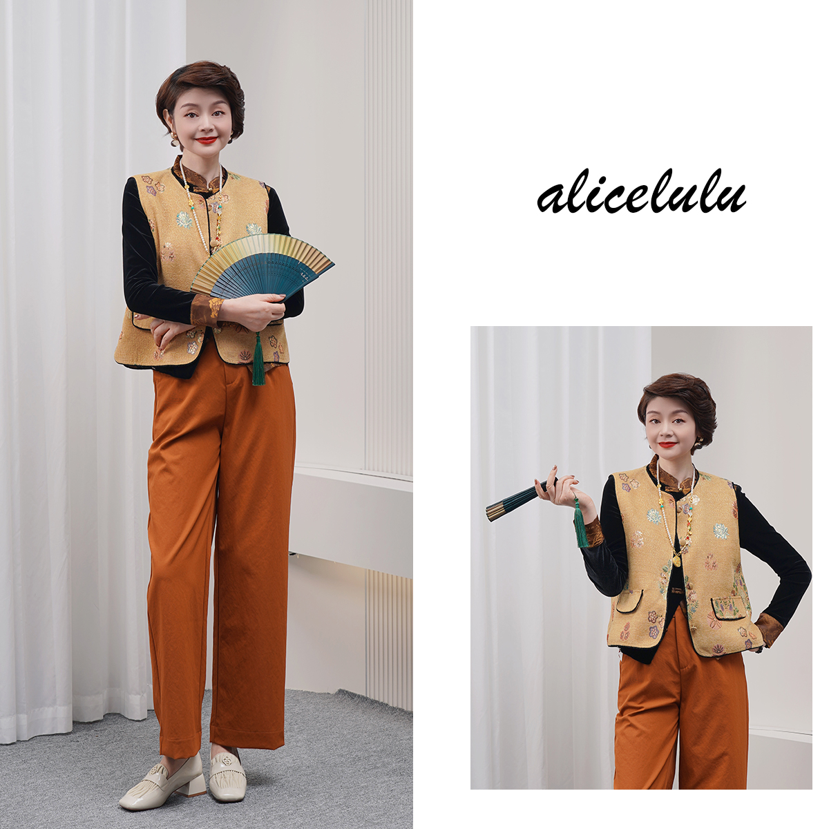 2 alicelulu 新中式国风花卉刺绣端庄大气马甲 S2144888U