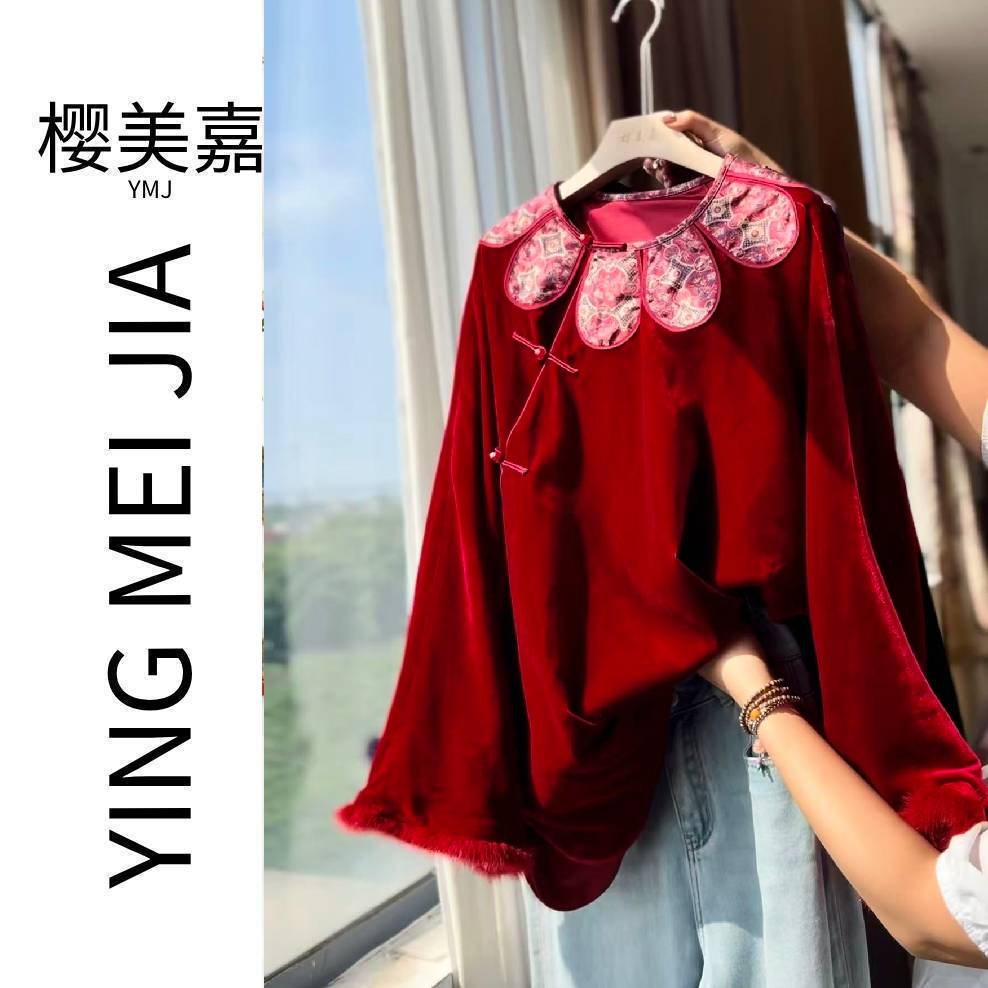 DY3170樱美嘉桑蚕丝真丝丝绒九瓣云肩秋冬新中式衬衫拼接水貂长袖