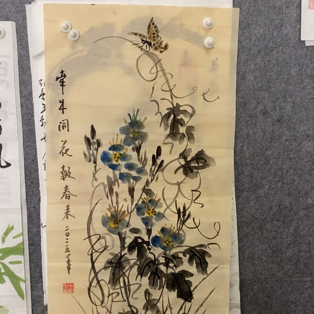 国画国画纯手写手绘49