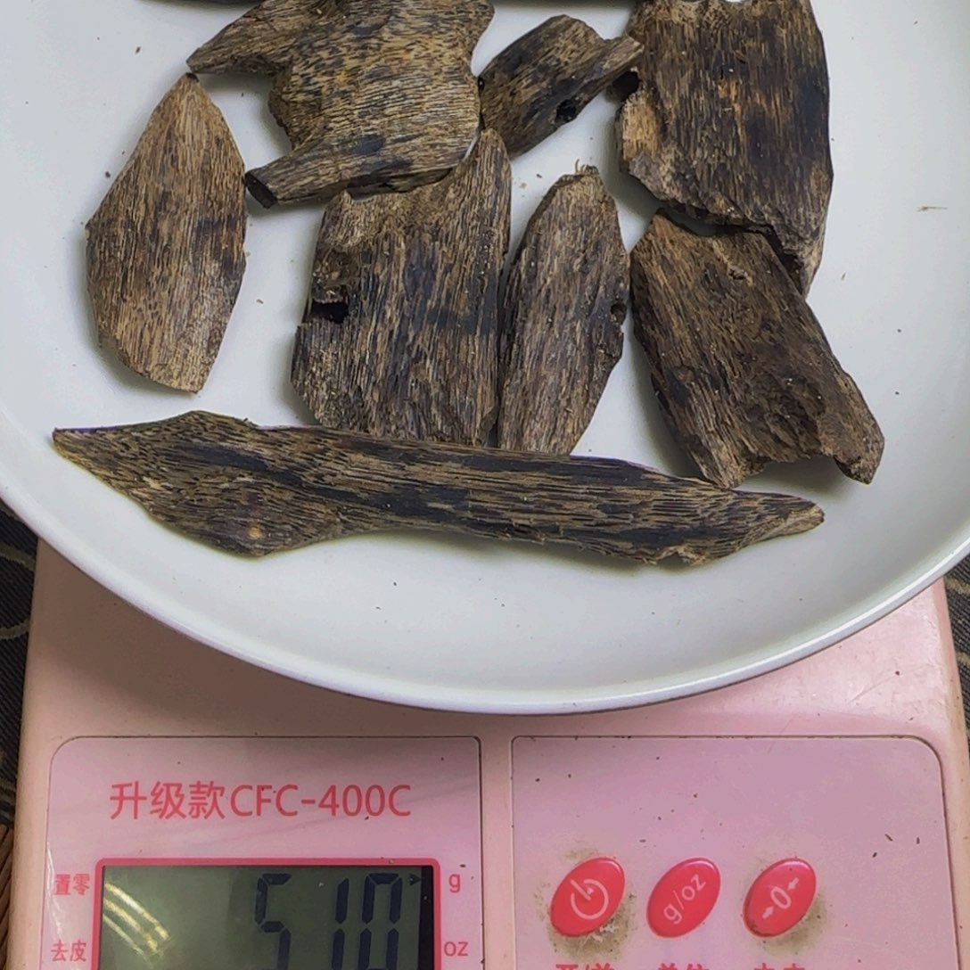 木安**命手工艺原材料紫棋50克