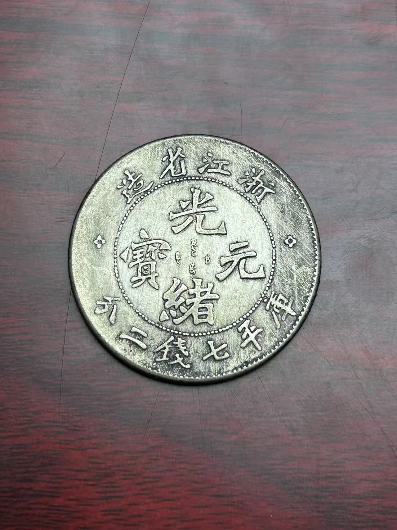 【老九严选】GG0070优选手工摆件现代复古工艺摆件